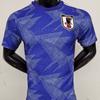 Japan Heim Auswärts Trikot Spielerversion 2022 Japan Heim Auswärts Trikot Shirt