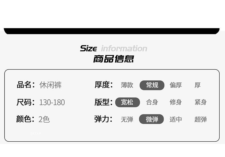Boys' Wide Leg Pants Spring and Autumn 2025 New Korean Edition Children's Sports Pants Loose Middle and Large Children's Casual Pants