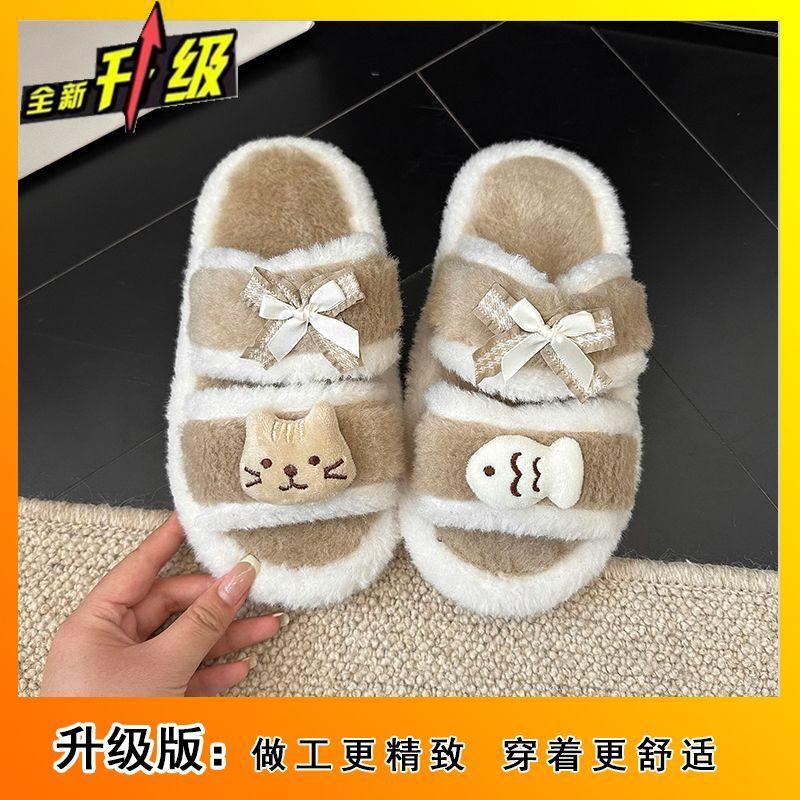 

Cartoon soft and cute one-word fluffy slippers autumn new versatile comfortable bow women s slippers 41
