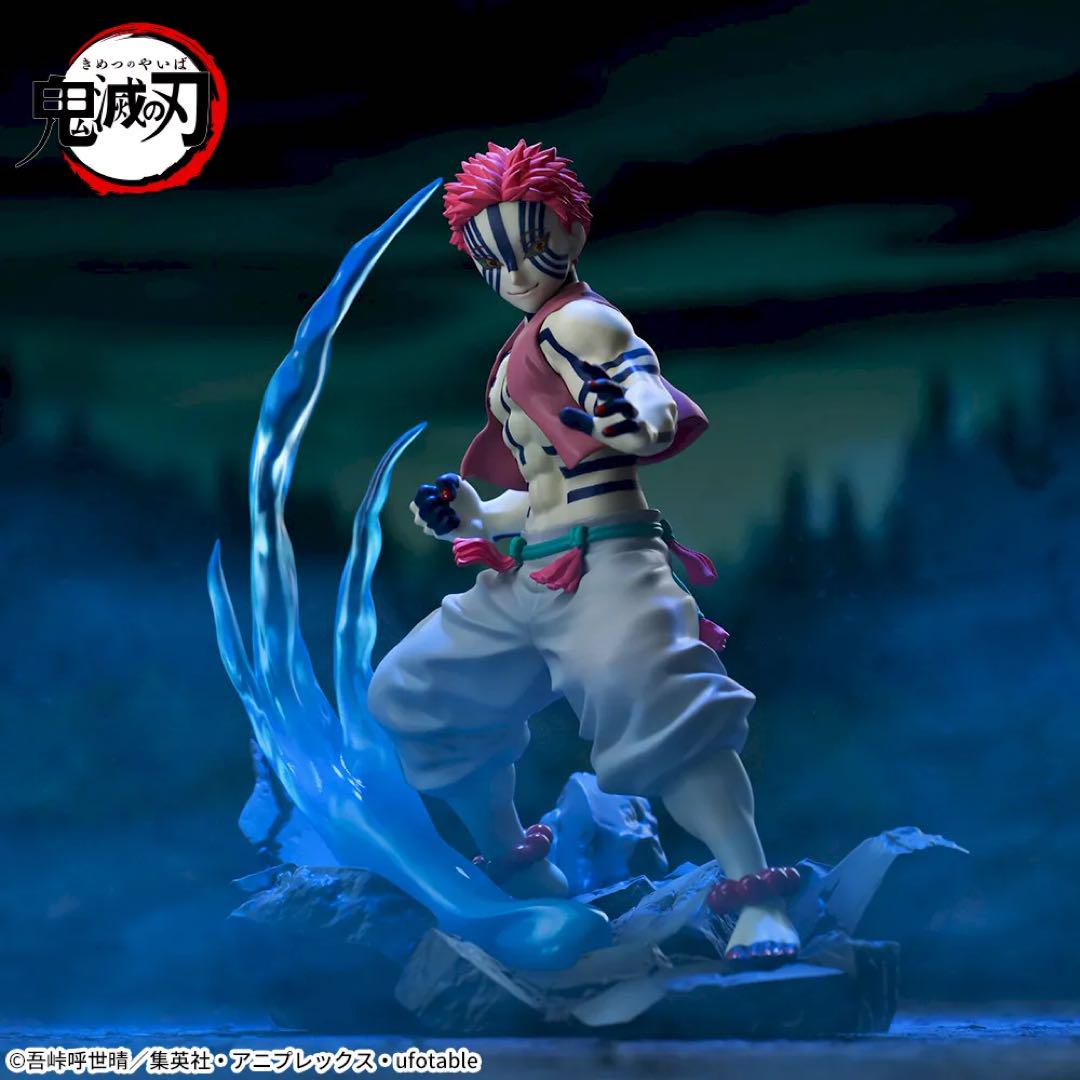 

[USED] Demon Slayer: Kimetsu no Yaiba XrossLink Figure Akaza