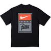New Nike Patta Co brand T Shirt Men's HJ0742-010
