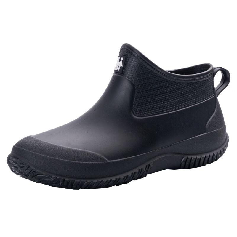 Unisex Outdoor Work Rain Boots 1