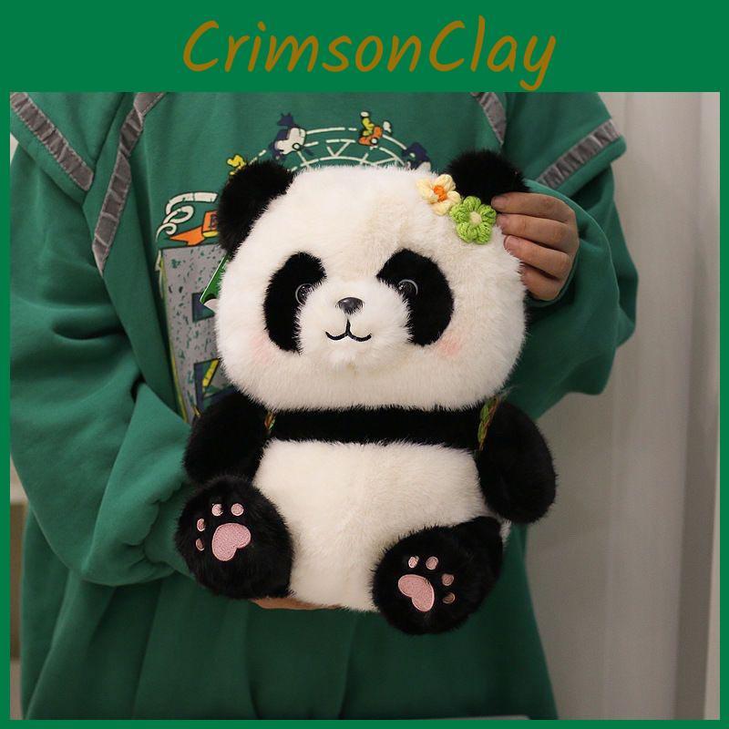 Mahjong Panda Pluszowa Zabawka Miękka Urocza Zwierzęca Wypchana Lalka Dla Dziecka I Na Prezent