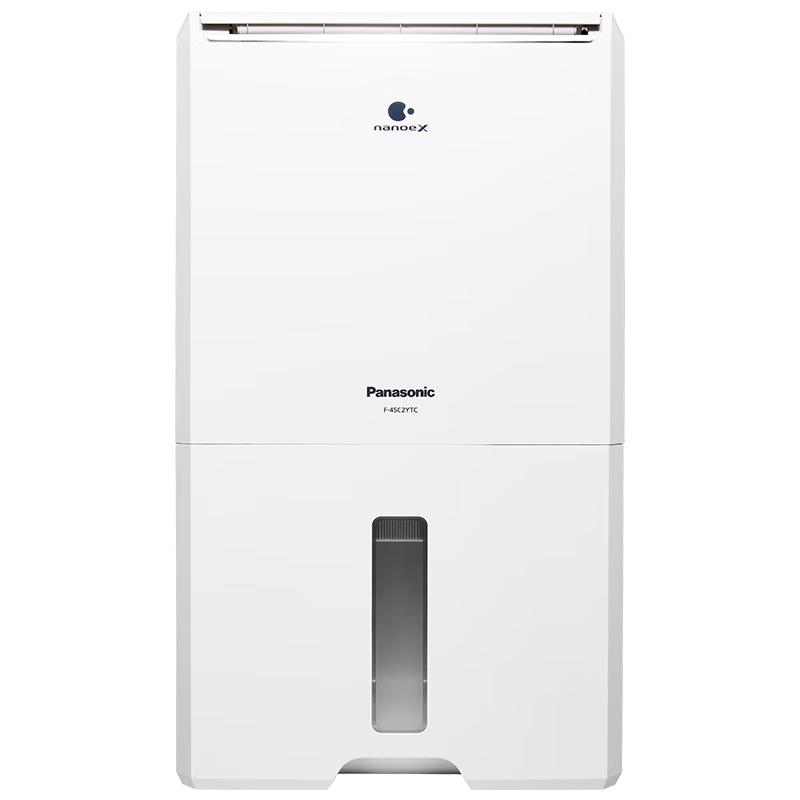 Panasonic Smart Home Dehumidifier with Air Purification CN plug (adapter included)