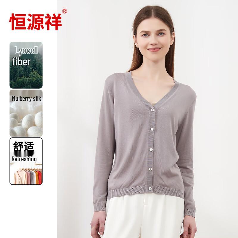 Women's V-Neck Silk Blend Sun Protection Cardigan