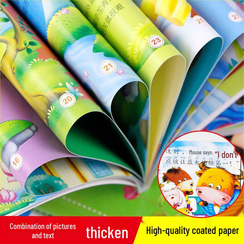 Großdruck Ich liebe es zu lesen: 12-bändige Pinyin-Ausgabe Kinderbilderbücher