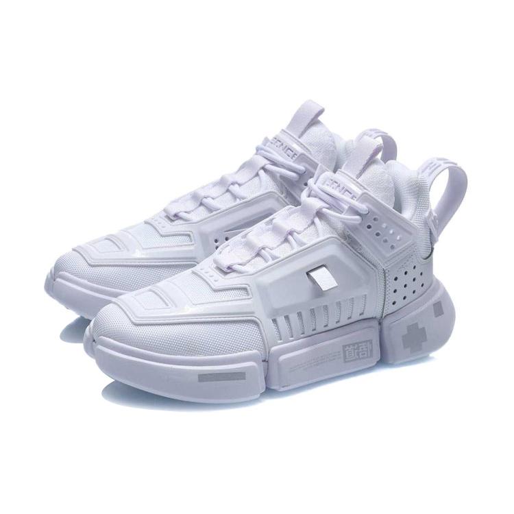 New LiNing Essence Cushioning Anti Slip And Wear Resistant Breathable Coverage Mid Top Sports Casual Shoes Unisex White AGBQ117-4