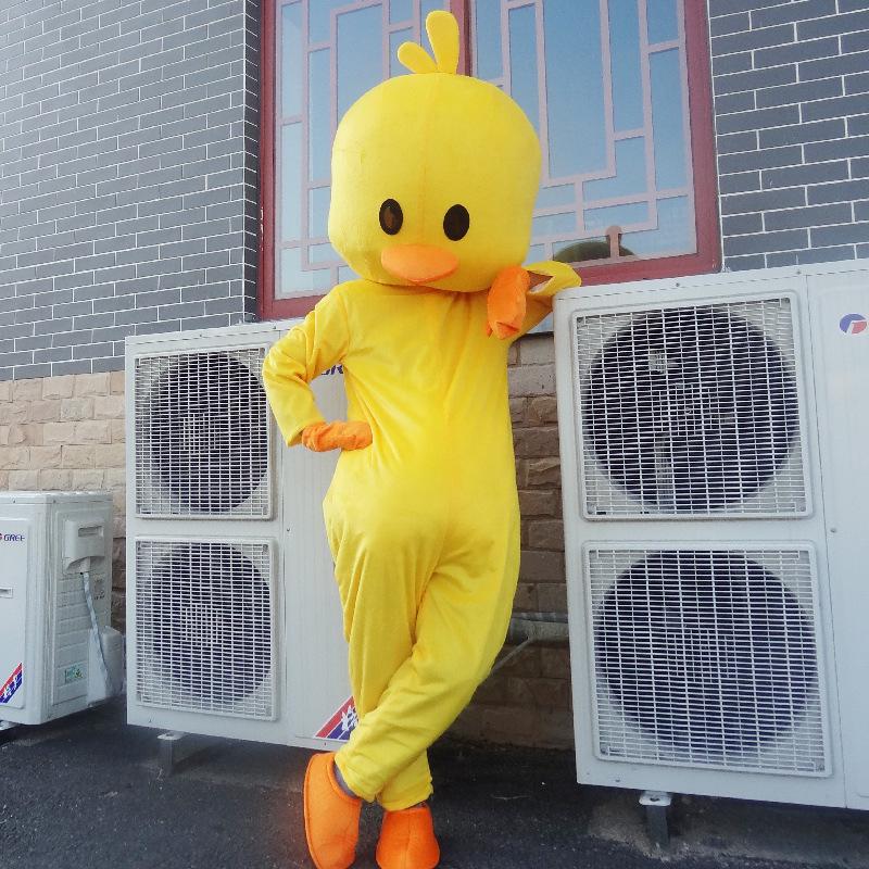 

Костюм талисмана Маленький Желтый Утенок для мероприятий и праздников One Size