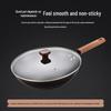 Bard 32CM Non-stick Fine Iron Wok