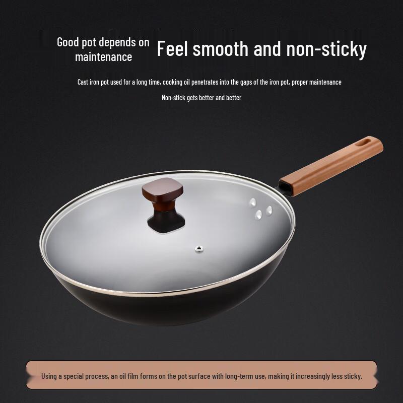 Bard 32CM Non-stick Fine Iron Wok