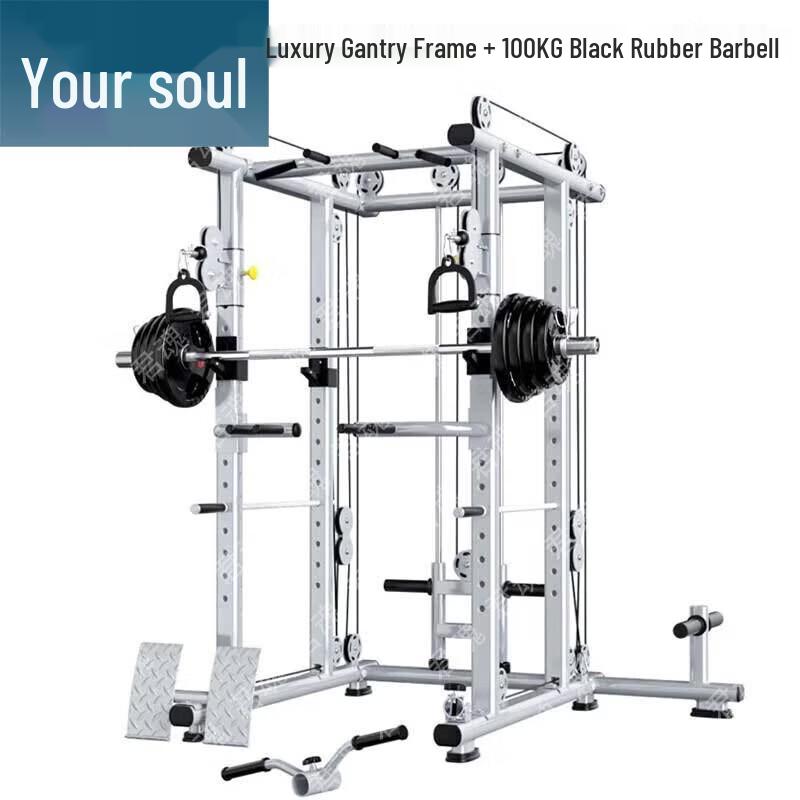 Multi-Functional Squat Rack & Power Cage