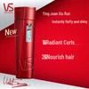 Vidal Sassoon Curl Repair Shampoo
