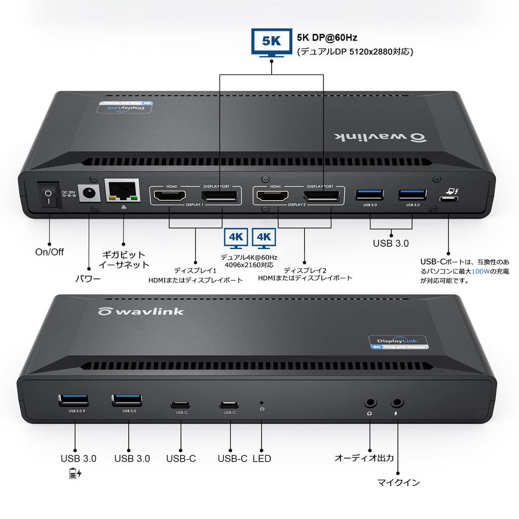 Dokovací stanice WAVLINK HDMI 60Hz 100W PD Nabíjení USB C 100W PD Kompatibilní DP výstup 2 4K HDMI výstup 2 3 USB Kompatibilní s Mac OS USB-C 5K/Duální