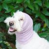 Anti-Noise Dog Head Cover Hearing Protection Breathable Calming Dog Hood Soft Warm Pet Ear Cover Noise Cancelling
