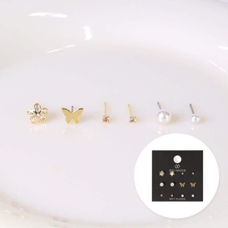 

Flower Butterfly Pearl 12-Set Anti-Hyperthyroidism Earrings yellow gold