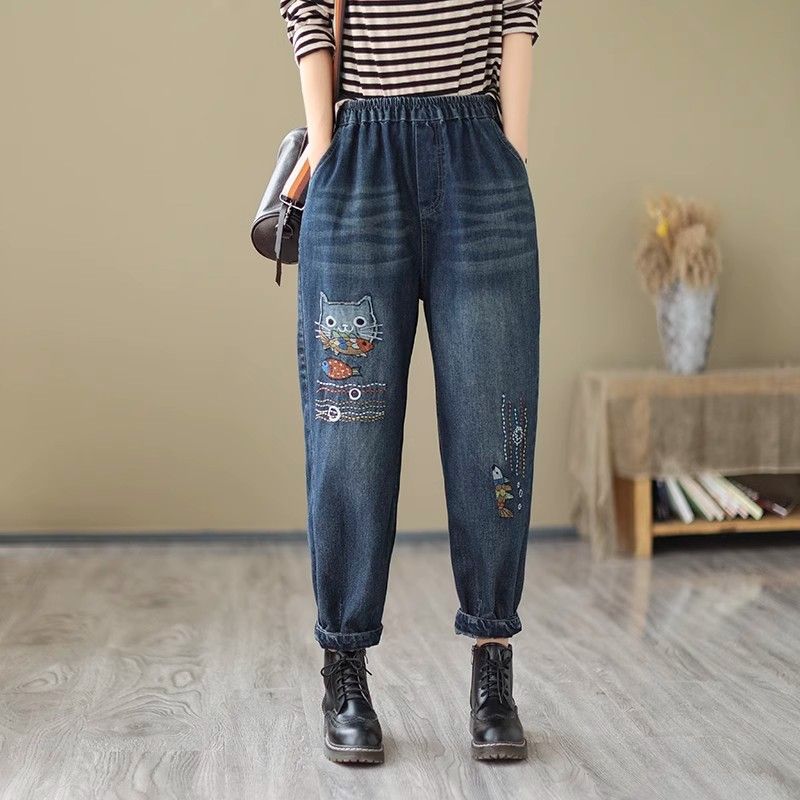 Elastic Plus Size Embroidered Jeans Loose Haren Pants Casual High Waisted Pants