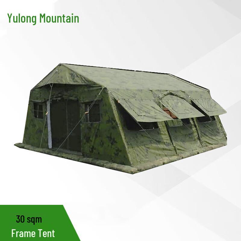 Yulongshan 2013-30 Frame Emergency Tent