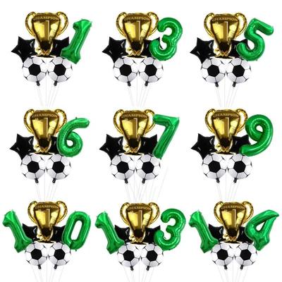 Cartoon Football Aluminum Film Balloon Set - Children's Birthday Party Decoration Supplies