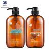 Dieyin Horse Oil Shampoo & Body Wash Set
