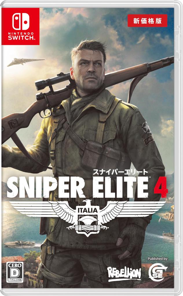 Sniper Elite 4 (New Price Edition) - Switch