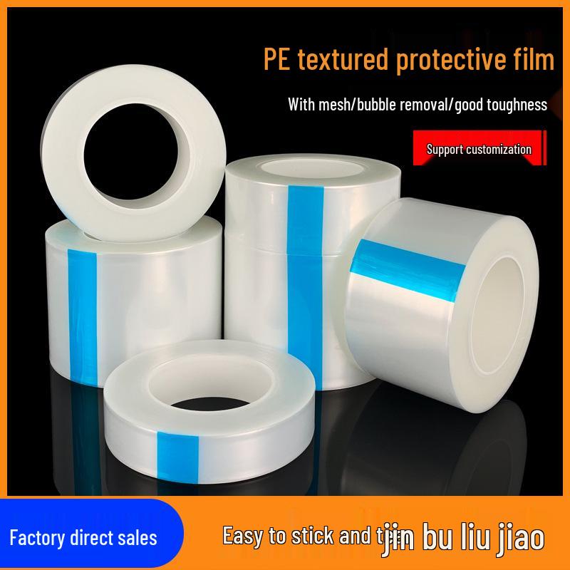Textured PE Protective Film for Electroplating, Injection Molding, ABS, Acrylic, PC, LCD Screens, and Glass.