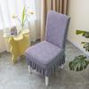 Household Chair Cover Cushion Backrest Integrated Dining Chair Cover Universal Bench Cover Seat Cover Elastic Dining Table Chair Cover