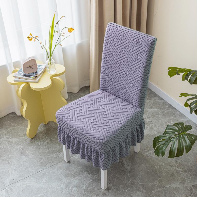 Household Chair Cover Cushion Backrest Integrated Dining Chair Cover Universal Bench Cover Seat Cover Elastic Dining Table Chair Cover