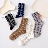 Korean Retro Floral Mid-Calf Embossed Women's Knit Socks