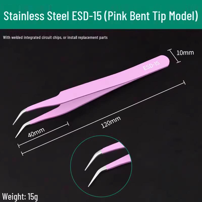 Bao Lian Anti-static Stainless Steel Tweezers - Bent Tip & Fine Pointed Tip for Precision Bird s Nest Hair & Blackhead Removal