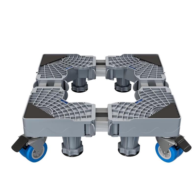 GOWKE Universal Washing Machine Base Stand