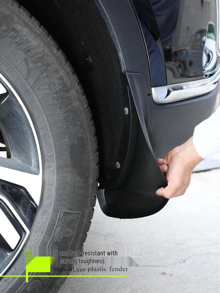 Nissan Altima 2019-2023 Cross-Border Mudguard Leather Tile