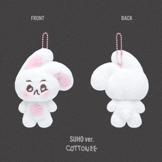 Предзаказ брелок-мини-кукла EXO PLANET #6 EXhOrizon в Сеуле SUHO