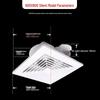 Powerful Silent Integrated Ceiling Ventilation Fan 600x600