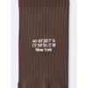 Gu High Ankle Socks  Logo 