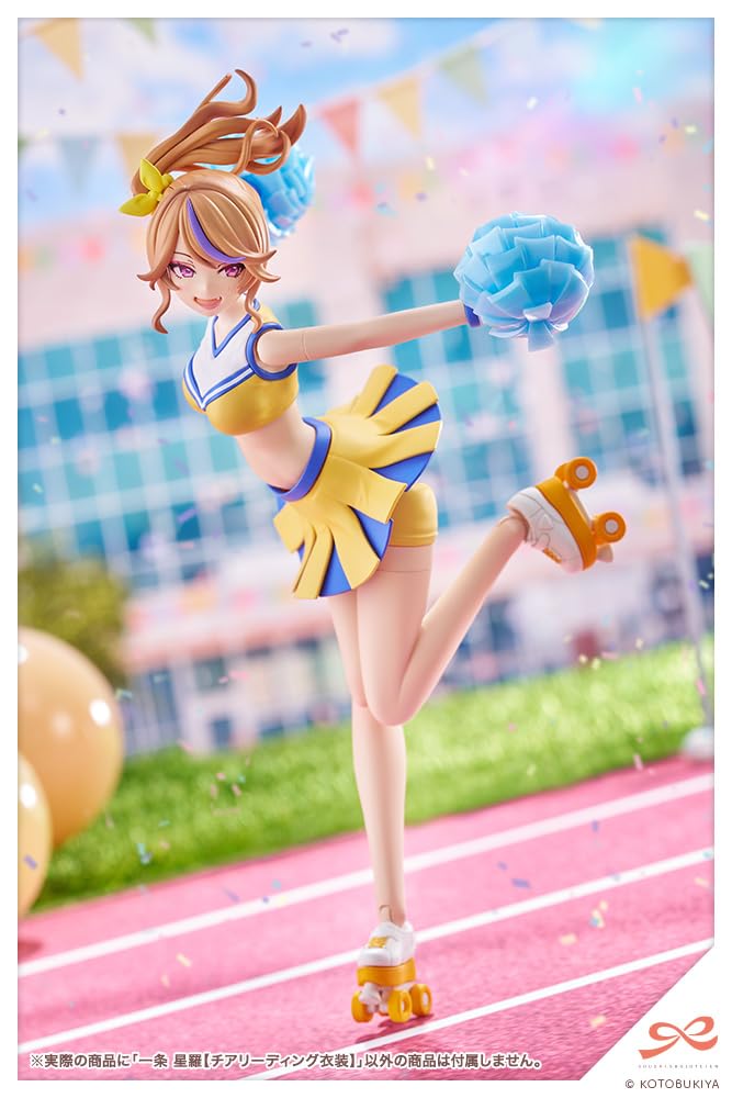 Kotobukiya Sosai Shojo Teien Ichijo Seira Scale Plastic Approximately 160mm Tall (KOTOBUKIYA) [Cheerleading Costume] 1/10 Model,