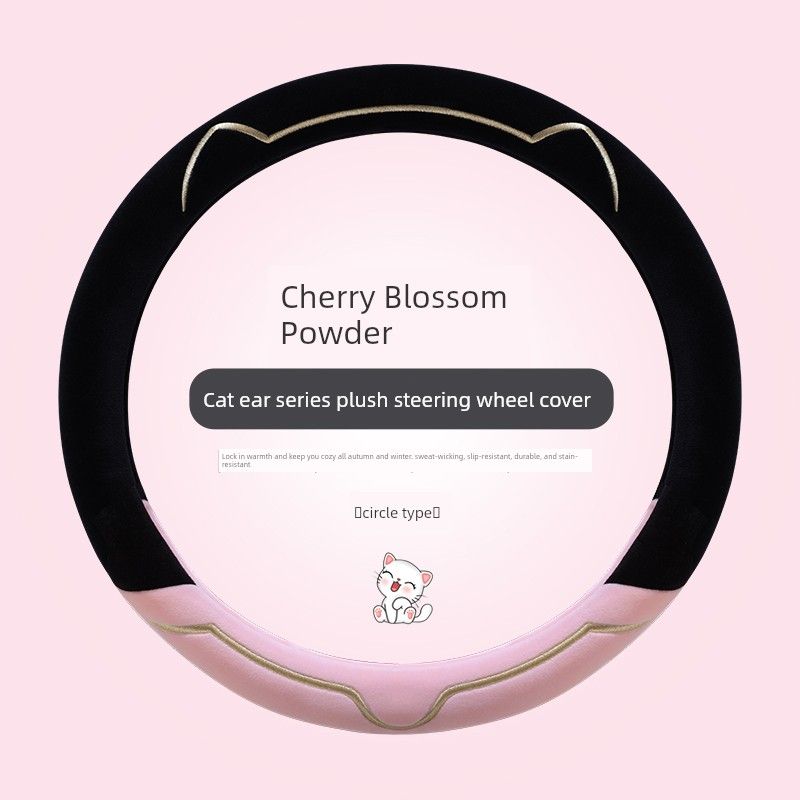 

2023 New Car Steering Wheel Cover Winter Short Plush Goddess Style Women s Non-Slip Cute Cartoon Car Handle Cover 2308 Short Plush Pink [Round]