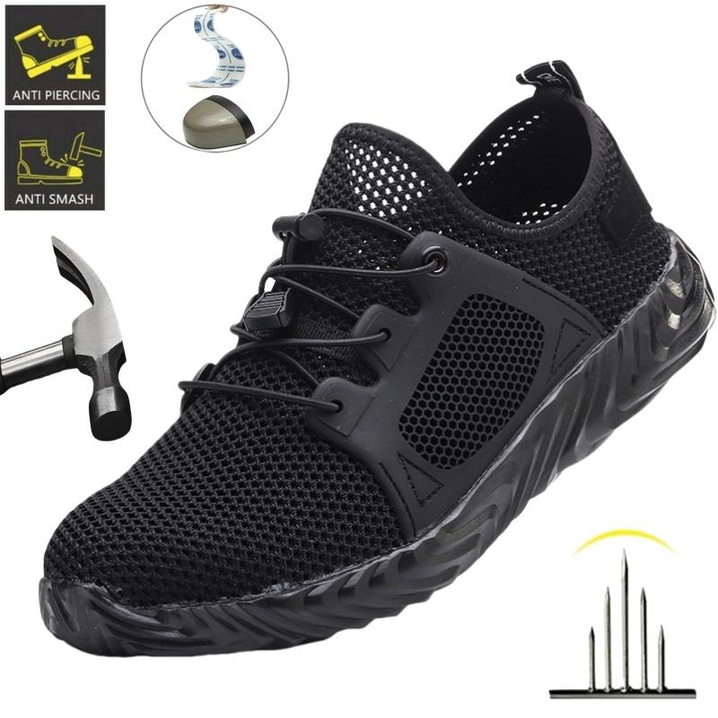 Summer Hollow Out Safety Shoes Work Shoes Steel Toe Men Puncture-Protective Work Indestructible Safety Lightweight Sneakers