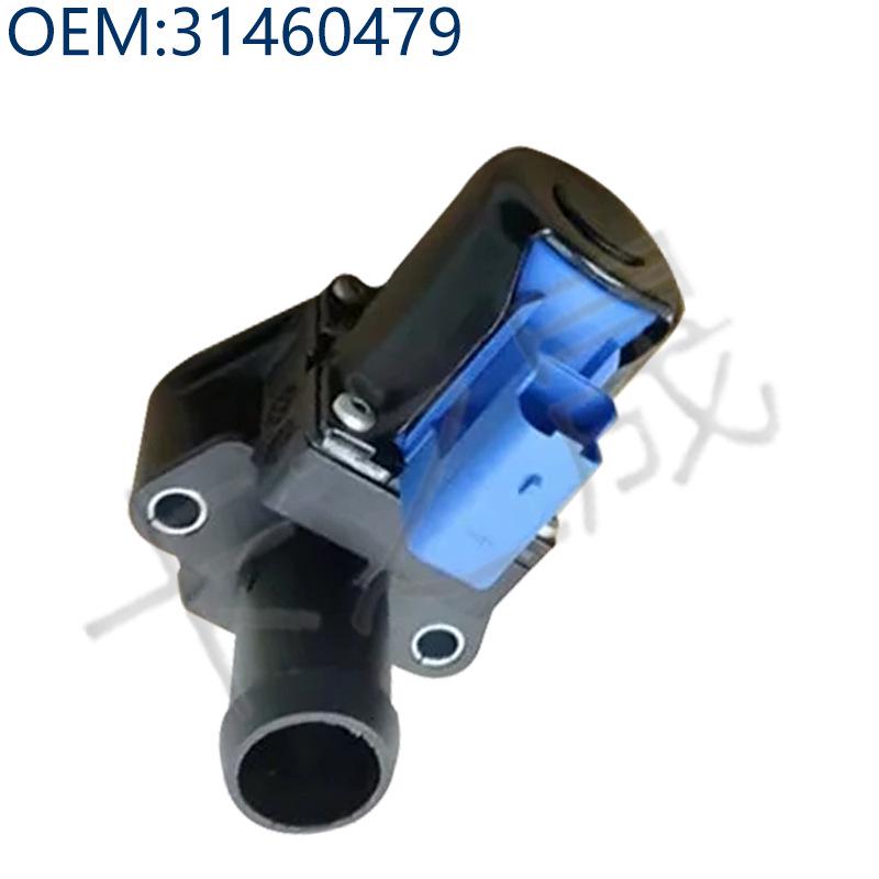 

Контроллер клапана отопителя кондиционера Volvo S60/V40: Детали 31370948, 31460479