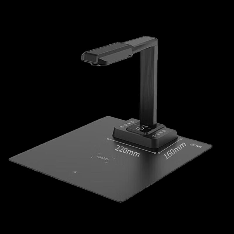 Kemai GP2318Z A3 26MP Document Camera CN Plug (adapter Included)