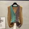Color Block Sleeveless Sweater for Middle-Aged and Elderly Women - Versatile Knit Top for Spring/Autumn