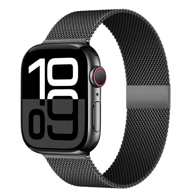 Milanese Loop For Apple Watch Straps 45mm 44mm 40mm 41mm 42mm-46mm Starlight Bracelet Iwatch Series 8 7 6 5 SE 9 10 Ultra 2 49mm