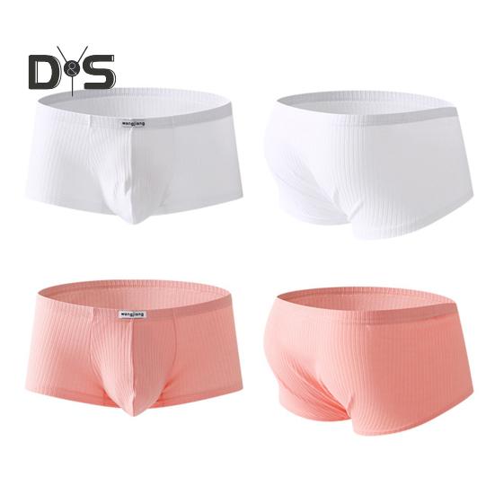 Men Boxer Underwear Low-rise Solid Color Ribbed Shorts Briefs Quick Drying U-Convex Bag Thin Panties