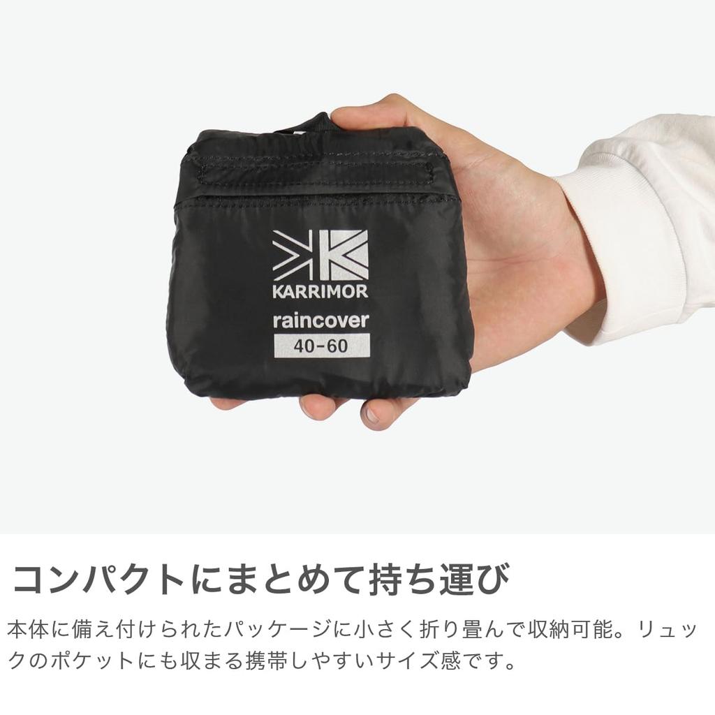 Raincover Black Waterproof 40-60 Lightweight, Compact,