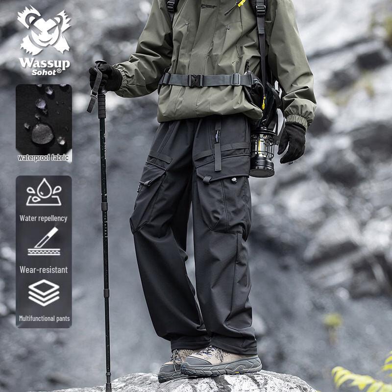 Wassup Sohot Men's Outdoor Tactical Cargo Pants