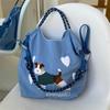 2024 Japanese-Style Cute Dog Embroidered Nylon Eco-Friendly Shoulder Shopping Bag