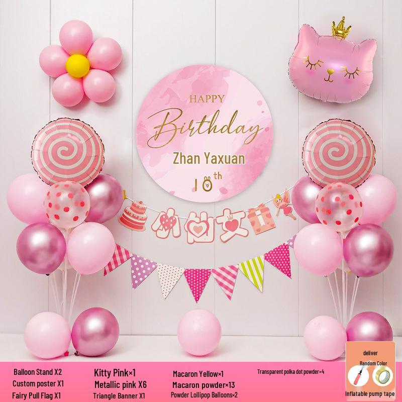 Happy Birthday Balloons for 7-8-Year-Old Girls - Home Party Decoration and Background Wall Decor
