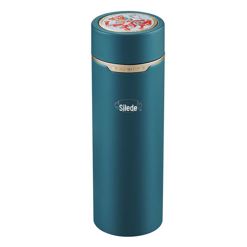 Solidere 304 Stainless Steel Year of the Snake Vacuum Flask