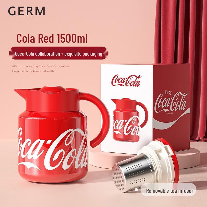 Gemica Coca-Cola 1.5L Insulated Tea Separation Thermos