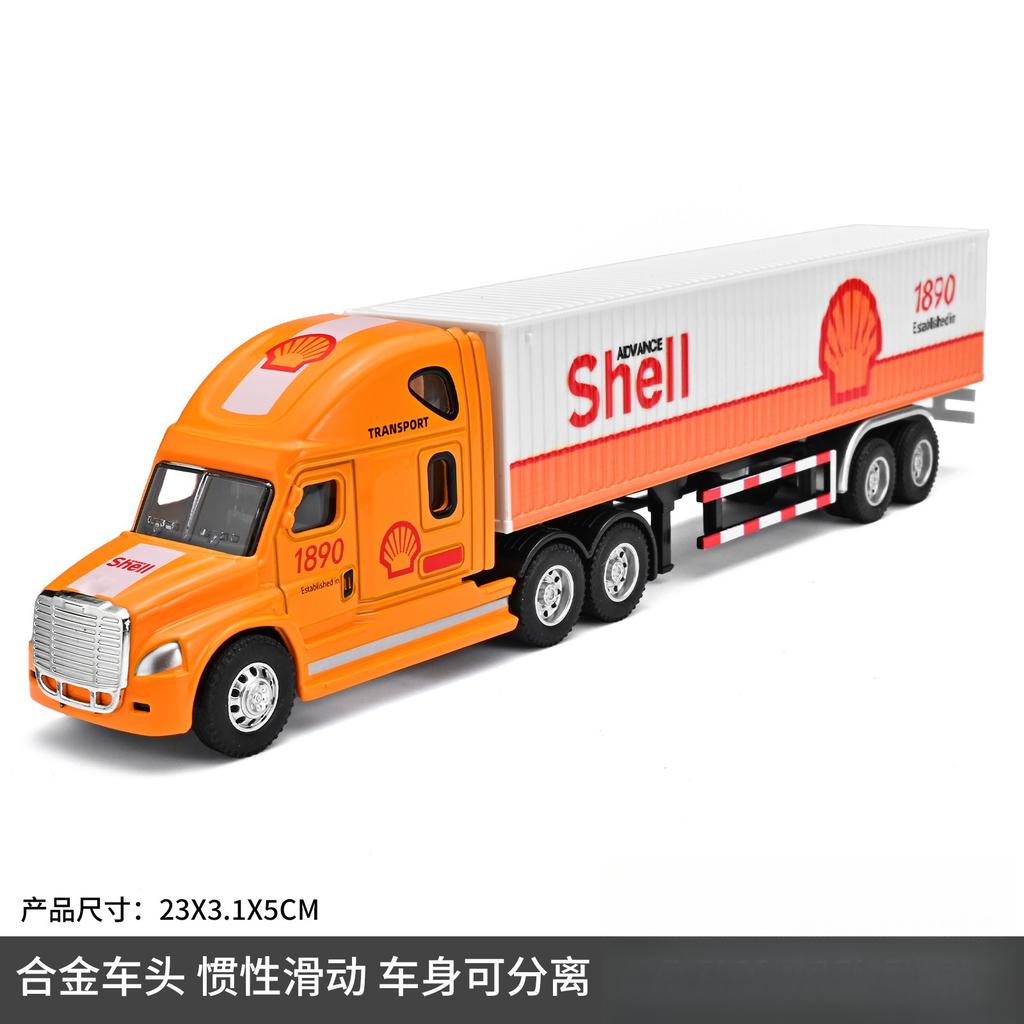1:64 Small trailer container truck Gulf version Simulation alloy car model ornament toy Collect boys' toys gifts