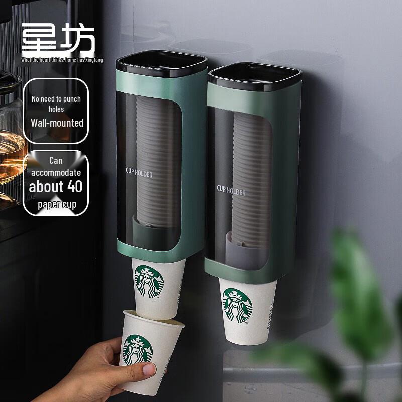 Starfang Wall-Mounted Automatic Cup Dispenser